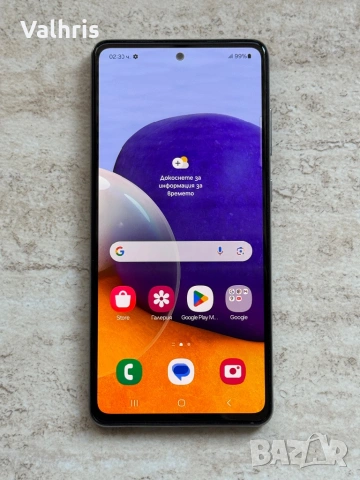 Samsung A72 / 128GB / 6GB RAM, снимка 2 - Samsung - 54420846