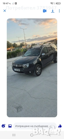 Продавам Dacia Duster