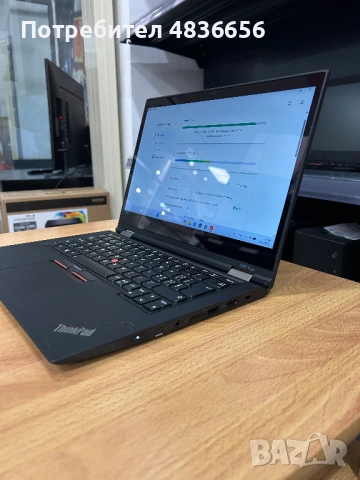 Като нов! Лаптоп Lenovo X380 Yoga i5/16GB RAM/256GB SSD, ТЪЧ, 3 м. гар!, снимка 5 - Лаптопи за работа - 54778524