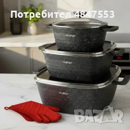 Комплект тенджери – Cheffinger от 3 части с мраморно покритие и капаци + подарък 2 ръкавици
