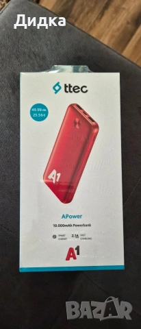 Телефон IPhone 16 e чисто нов!, снимка 6 - Apple iPhone - 54305288