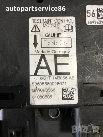Контролен модул за Ford Transit Mk7 (2006-2011) 6C1T-14B056-AE, снимка 3 - Части - 55125358
