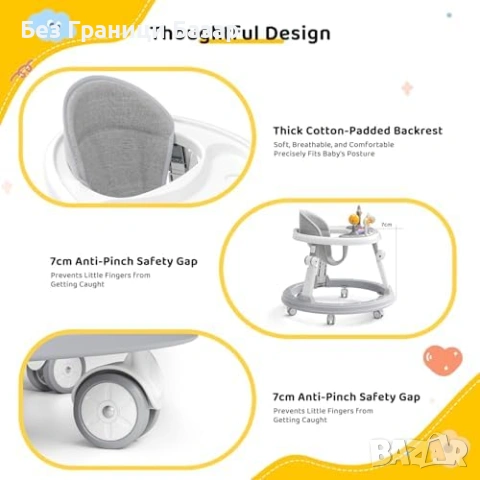 Нова Проходилка за бебе с табла колелца регулируема височина 6+ месеца, снимка 3 - Други - 54052913