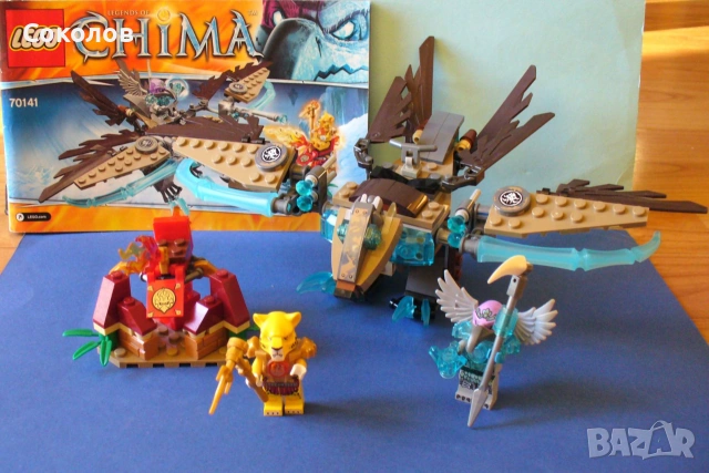 LEGO® Legends of Chima - модели 70131 и 70141, снимка 8 - Конструктори - 55058249