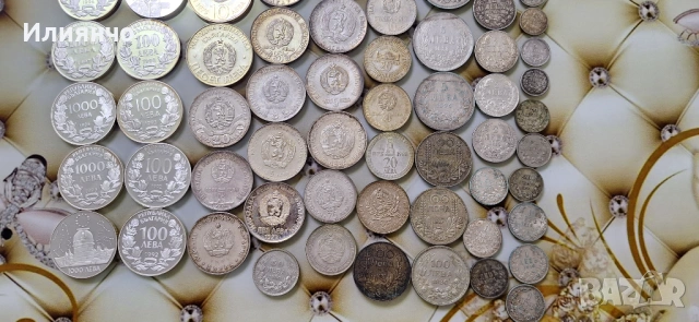 Продавам стари български сребърни монети 1135кг)цена за един грам 3.50, снимка 11 - Нумизматика и бонистика - 54091472