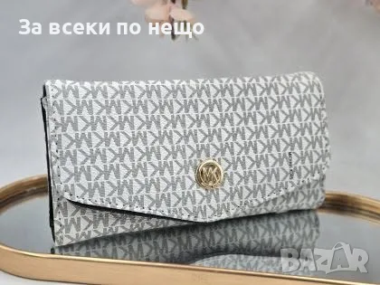 Michael Kors Дамско Портмоне Майкъл Корс - Различни Цветове Код Avin5, снимка 3 - Портфейли, портмонета - 55387923