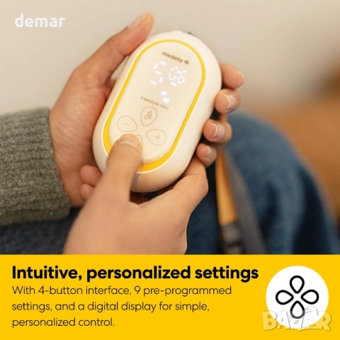 Medela Freestyle Mini Classic Двойна електрическа помпа за кърма, снимка 10 - Помпи за кърма - 54442638