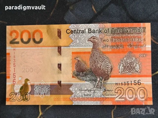 Банкнота - Гамбия - 200 даласи UNC | 2023г.