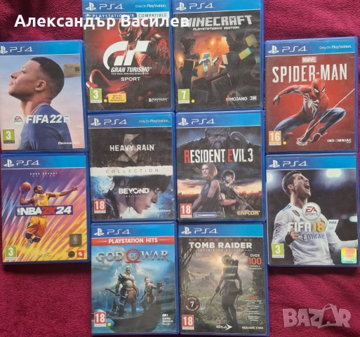 God of War PS4 - PlayStation Hits, снимка 5 - Игри за PlayStation - 54714237