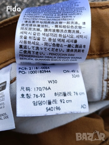 Levis Мъжки къси панталони, снимка 5 - Къси панталони - 55026670