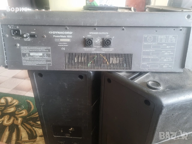 Dynacord Powermate 1600-1, снимка 4 - Ресийвъри, усилватели, смесителни пултове - 54852691