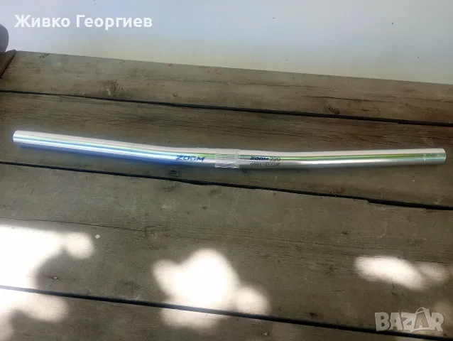Кормило за велосипед , снимка 3 - Части за велосипеди - 55502347
