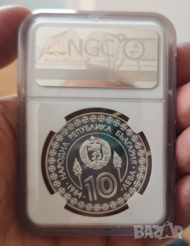 10 лева 1984 Сараево NGC PF 68 ULTRA CAMEO , снимка 2 - Нумизматика и бонистика - 54595455