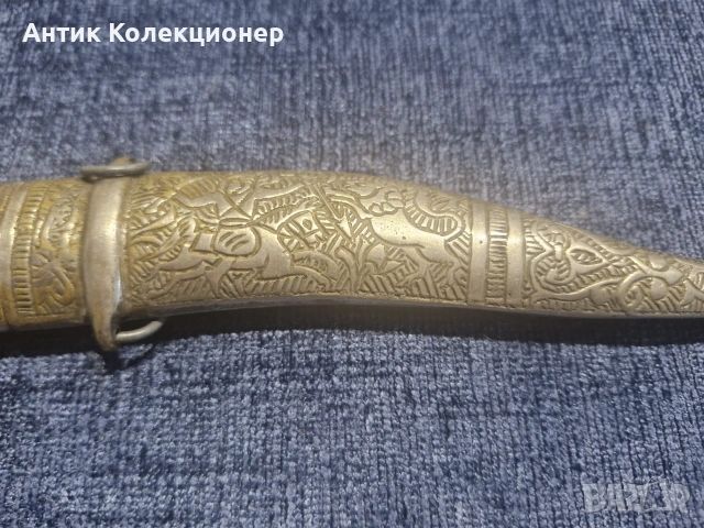 Ориенталска, балканска, османска посребрена кама с кания. Кинджал, снимка 3 - Антикварни и старинни предмети - 55104968