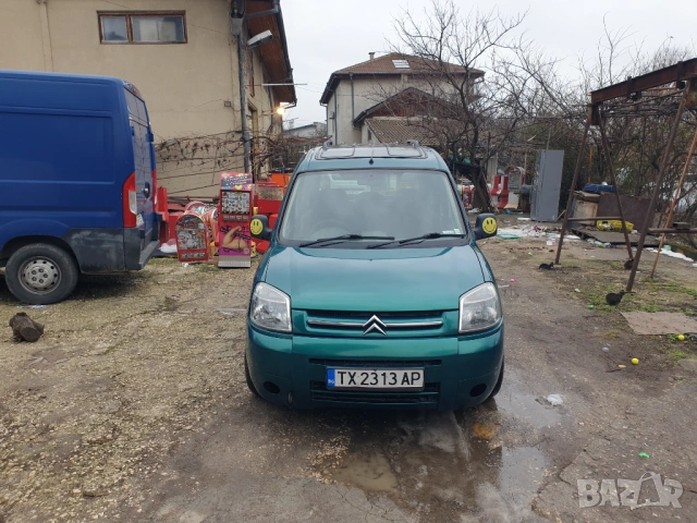 Citroen Berlingo Peugeot Partner предна броня мъгла цвят KRZD , снимка 4 - Части - 53986113