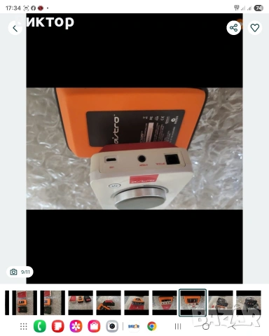 MixAmp Astro A40/30/20/10 усилвател дак за всички слушалки, снимка 9 - Слушалки и портативни колонки - 54293286