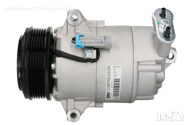Компресор за климатик за Opel Astra и Opel Zafira, снимка 5 - Части - 54859626