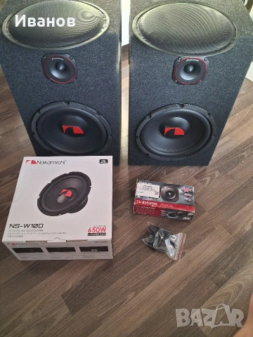 Тонколони DIY Nakamichi Pioneer