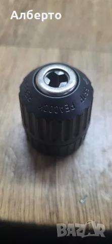 Патронник до 10mm