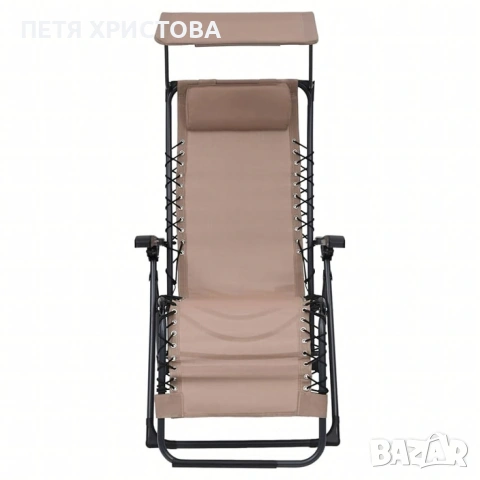 Комплект за релаксация на открито 2 шезлонга CHAIR 3 и стилна масичка за кафе CPM 3, снимка 5 - Градински мебели, декорация  - 54795339