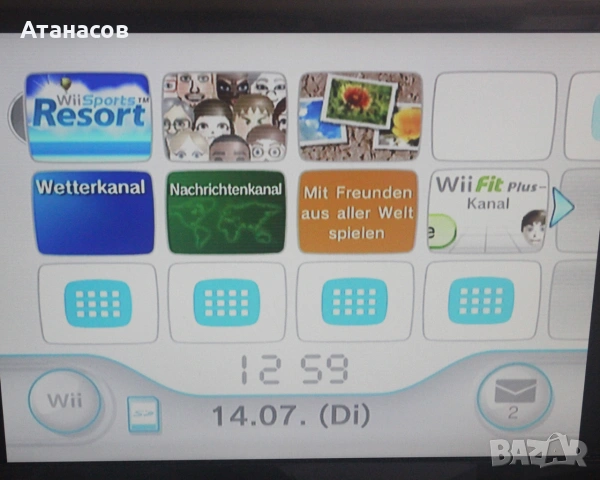 Nintendo Wii - 1бр.работещо и 1бр. за части