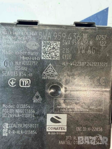 5WA959436M Keyless модул кейлейс от Skoda Octavia 1.5TSI, двигател DXDB/DXDE, снимка 4 - Части - 54812493