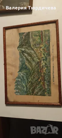 картини и снимки с дървени рамки,стъкла и гръб, снимка 3 - Картини - 55417001