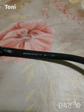 слънчеви очила унисекс Maui Jim - MJ439 2M , снимка 4 - Слънчеви и диоптрични очила - 54555845