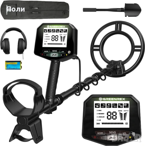 Metaldetector, Металотърсач REX-8, снимка 7 - Друга електроника - 54890061
