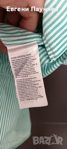 Tommy Hilfiger размер М мъжка риза Slim fit зелени райета , снимка 6 - Ризи - 55414130