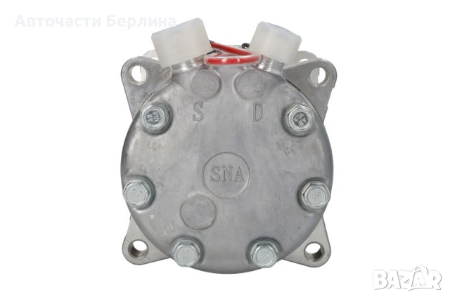 Компресор за климатик за Case IH Maxxum и Case IH MXM, снимка 3 - Части - 54859256