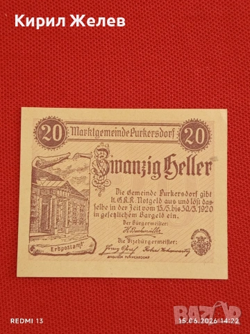 Лот банкноти NOTGELD 5 броя стари редки за КОЛЕКЦИЯ 44927, снимка 10 - Нумизматика и бонистика - 54912980