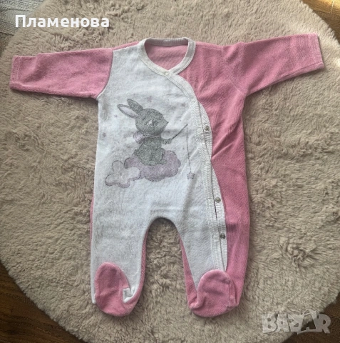 Бебешки бодита 0-3 месеца - Всички за 5 евро, снимка 5 - Бодита за бебе - 54669348