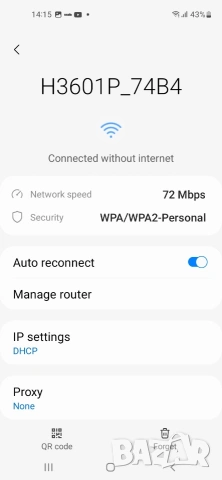 ZTE MC889 и ZTE H3601P, Комплект рутери за 5G мобилен интернет на YETTEL, снимка 11 - Рутери - 54857062