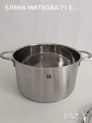 Zwilling J.A Henckels Solingen комплект от 2 масивни тенджери+индукция, снимка 9 - Съдове за готвене - 55339643