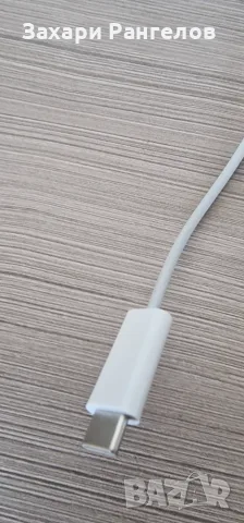 🍎 Оригинално Apple Watch зарядно (USB-C) + USB-C кабел | 27 € за комплекта, снимка 4 - Аксесоари за Apple - 55440538