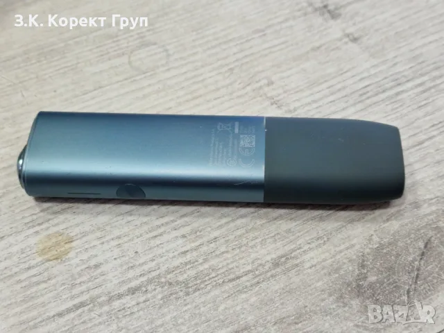 IQOS Iluma ONE--, снимка 2 - Електронни цигари - 55319965