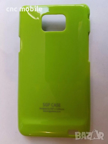 Samsung Galaxy S2 - Samsung GT-I9100 - Samsung GT-I9105 - Samsung S2 калъф - case, снимка 2 - Калъфи, кейсове - 17419516