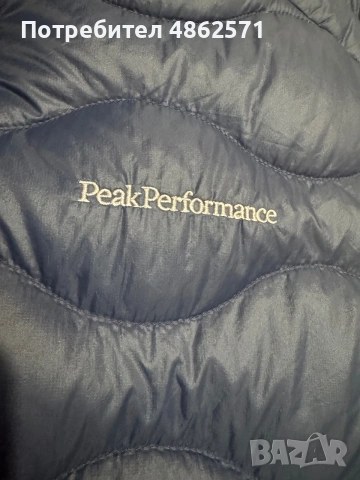 PEAK PERFORMANCE Vest 'Helium Down' in Blue., снимка 2 - Якета - 55216613