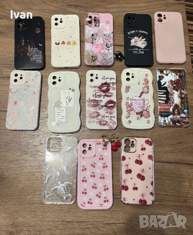Калъфи за Iphone 12 
