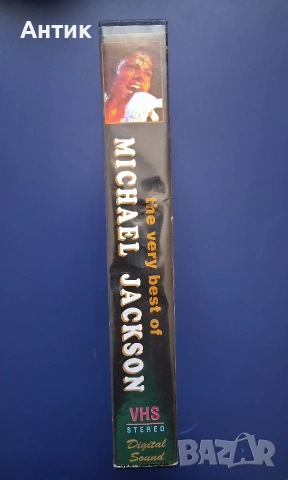 Видеокасета VHS Майкъл Джексън, снимка 4 - Други жанрове - 54490335