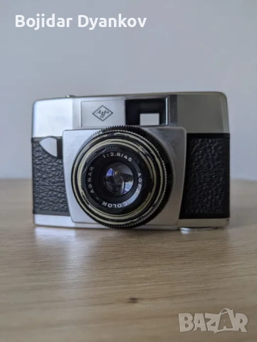 Agfa Silette Rapid - Аналогов Фотоапарат ОТЛИЧНО СЪСТОЯНИЕ