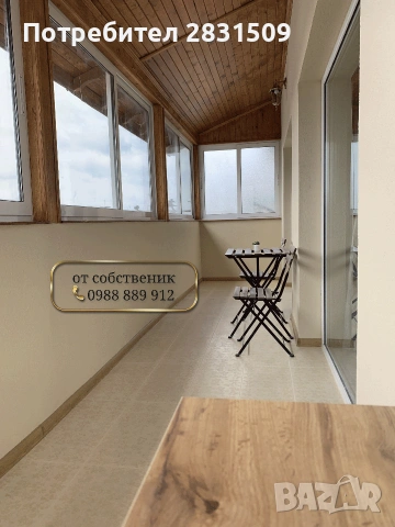  Продава МЕЗОНЕТ град Велико Търново, Картала, снимка 2 - Апартаменти - 55130737