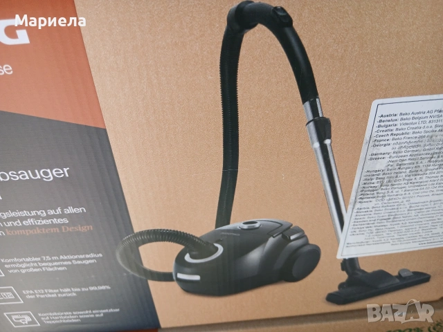 Компактна прахосмукачка Grundig VCC 3851  , снимка 5 - Прахосмукачки - 54314285