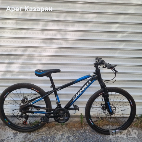 Колело 24", 24 цола