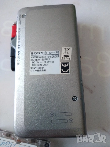 Ретро, диктофон SONY M-475, снимка 6 - Радиокасетофони, транзистори - 55077512