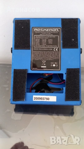 Rocktron Hush The Pedal Noise Reducer - 48€, снимка 7 - Китари - 54335089