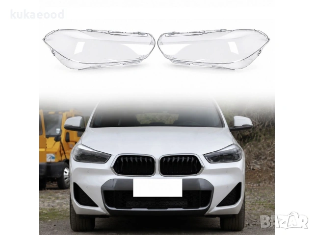 Стъкла за фарове на BMW X2 F39 Pre-Face (2017-2020), снимка 6 - Части - 54642091