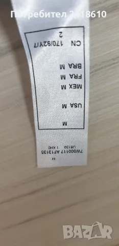 Emporio Armani EA7 Half Zip Hoodie Womens Size M  ОРИГИНАЛ! Дамски Суичър!, снимка 3 - Спортни екипи - 55315953