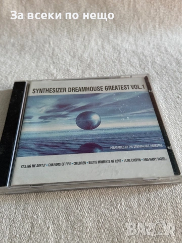 CD диск Synthesizer dreamhouse, снимка 2 - CD дискове - 54387376
